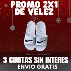 2X1 MUSCULOSAS AZUL Y BLANCA + OJOTAS NIKE DE REGALO!! ENVIO GRATIS!! - tienda online