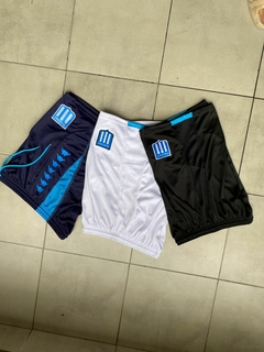 3x1 SHORT DE RACING+OJOTAS NIKE DE REGALO!!ENVIO GRATIS!! en internet