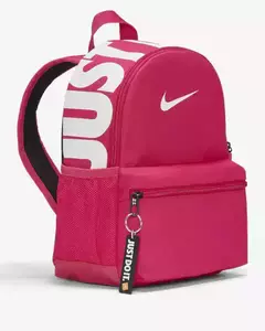 2x1 MOCHILA NIKE JUST DO IT en internet