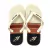 Ojota Tropical GRAFICS MORMAII 1059125822