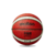 Pelota Basquet Nro 7 B7G4500 Molten 22010