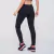 Pantalon Sela NEGRO KION 2208020031002 - comprar online