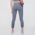 Calza Creek Gris MELANGE KION 2211020226022 en internet