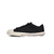 Zapatilla Hyde II Kids NEGRO TOPPER 26534 - comprar online