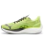 Zapatilla Velocity Nitro 3 PSY PUMA 31005401 - comprar online