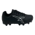 Botines Athix Cloud Kids Campo - comprar online