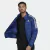 Campera Ess Down ADIDAS Gt9173 - comprar online