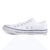 Zapatilla 182 Lona John Foos 1820001 - comprar online