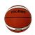 Pelota Molten Nro 6 B6G Caucho Molten 22060 - comprar online