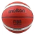 Pelota Basquet Nro 7 B7g Cauch MOLTEN 22070 - comprar online