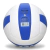 Pelota Volley Team 687T5 Munich ETA888-687T5 - Von der Thusen