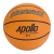 Pelota Basquet Apollo 5 Nassau Ba5-2