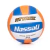 Pelota Volley Attack Nassau Va5-2 - comprar online