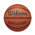 Pelota Basquet Evolution Wilson WTB0516 - comprar online