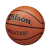 Pelota Basquet Evolution Wilson WTB0516 en internet