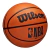 Pelota Basquet Drv Nba Sz7 WILSON Wtb9300xb07 - comprar online