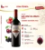 Vinho Chileno Classico Cabernet Sauvignon 750ml - loja online