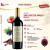 Vinho Chileno Reserva Cabernet Sauvignon 750ml - Beestok 