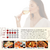 Vinho Portugues Branco Confidencial 750ml - Beestok 