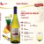 Vinho Chileno Classico Chardonnay 750ml - loja online