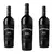 Los Intocables Malbec (compra minima 3 garrafas) - comprar online