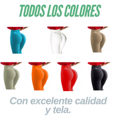 LEGGINGS DE ALTA CONSTURA CON EFECTO LEVANTA COLA [EN OFERTA⭐] - comprar online