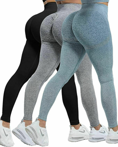 LEGGINGS DE ALTA CONSTURA CON EFECTO LEVANTA COLA [EN OFERTA⭐]