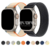 Pulseira Trail Loop 42mm/44mm/45mm/47mm/49mm - loja online