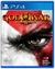 God of War III 3 Remastered - Playstation 4 (Ps4)