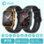 Smart Watch COLMI P73 Inteligente,Tela Hd compativel com Android e IOS na internet