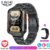 Smart Watch Inteligente, Monitor cardíaco, Rastreador de Esportes, Chamada Bluetooth, 2.01" - comprar online