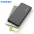 Carregador Portátil Power Bank 10.000mah Universal USB - Moond Store