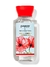 POPPY 88ml- GEL CORPORAL