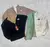 Campera Reversible The North Face - (Corderito adentro) - Mega Market