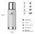 Combo Termo Stanley Vacuun 1L + Mate blanco + Bombilla de regalo + Vaso Cervecero en internet