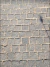 Pórfido Gris 10 x 10 [Metro cuadrado] en internet