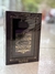 LATAFFA BADE'E AL OUD AMETHYST EDP 100ML - AROMA MARKET