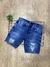 Bermuda jeans - comprar online