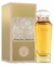 Athena - Eau De Parfum 100ml (Ref. Olfativa Burberry Goddess) - comprar online