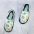 Pantu Hornito Paw Patrol Az - comprar online