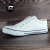 Zapatillas Jaguar Oficial Art 320 Blanca - Agus Calzados