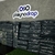 SE TORNE UM REVENDEDOR DA PLAYNODROP!