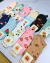 Medias Tobilleras Bordadas Forever Love en internet