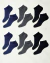Medias Tobilleras Unicolor ( Negro, Azul, Gris) - comprar online