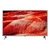 TELA DISPLAY 43″ ThinQ AI 43UM7500PSB LG - Vision Screen 
