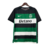 Camisa Sporting - 24/25 - comprar online