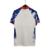 Camisa PSG Retrô Branca - 1993/1994 na internet