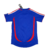 Camisa Seleção França Retrô 2006 - Lendária Zidane na internet