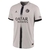 Camisa Paris Saint-Germain II 22/23 - Torcedor Nike Masculina - Cinza