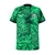 Camisa Seleção da Nigéria I 22/23 Torcedor Nike Masculina - Verde